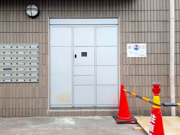 ネオハイツ宮前町　中古マンション