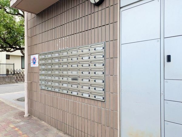 ネオハイツ宮前町　中古マンション