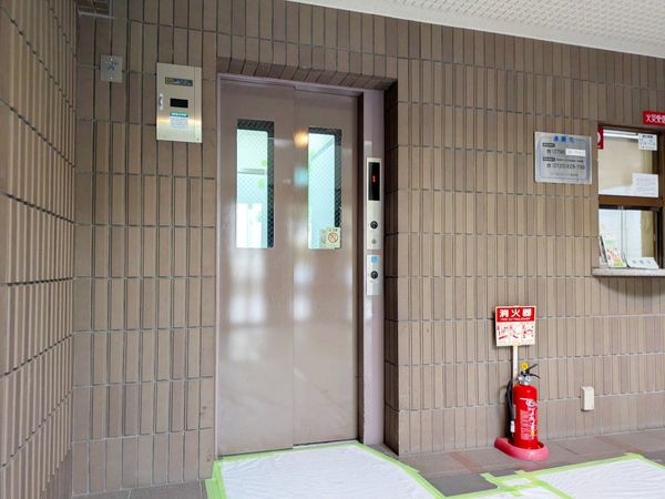 ネオハイツ宮前町　中古マンション