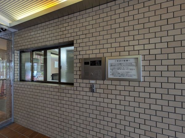 ロイヤル芦屋松浜　中古マンション