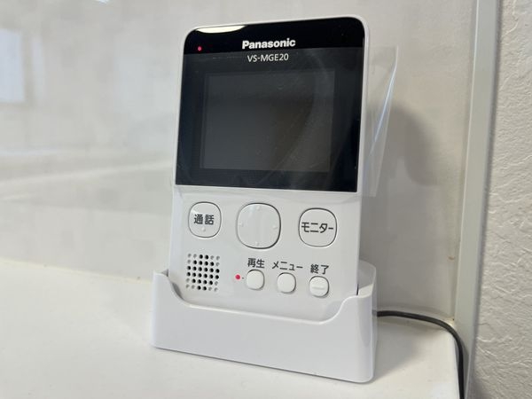 西宮市松並町の中古一戸建て