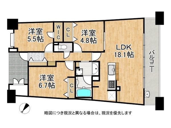 リーデンススクエア宝塚リバージュ　中古マンション