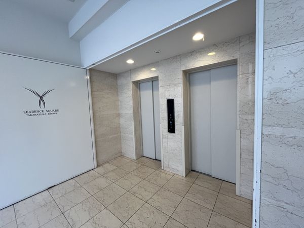 リーデンススクエア宝塚リバージュ　中古マンション