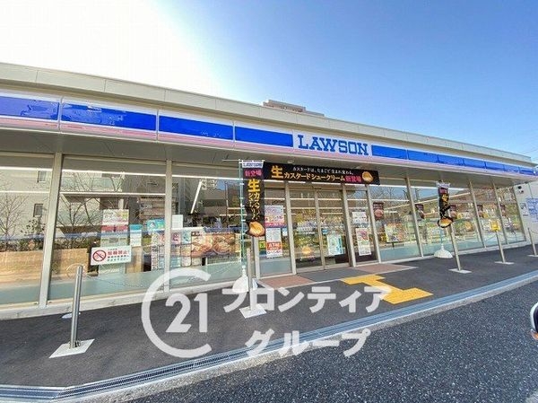 プラウドシティ塚口マークフォレスト　中古マンション(ローソンJR塚口駅北店)