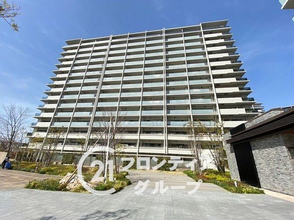 プラウドシティ塚口マークフォレスト　中古マンション