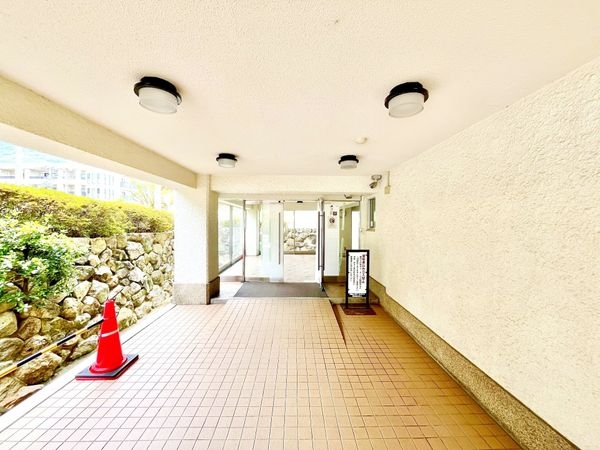 芦屋山ノ手アーバンライフ　中古マンション