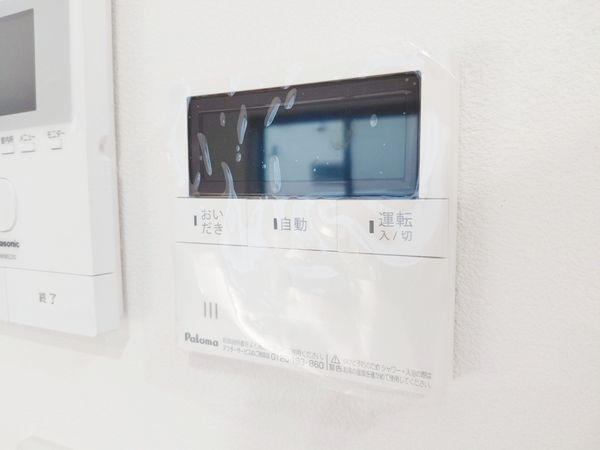 西宮市小曽根町４丁目　新築一戸建て　全１区画