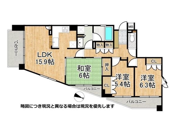 宝塚南雲雀丘ガーデンハウス　中古マンション
