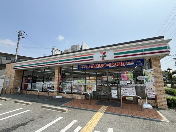 宝塚市高司３丁目　新築一戸建て　1期　2号棟(セブンイレブン宝塚高司2丁目店)