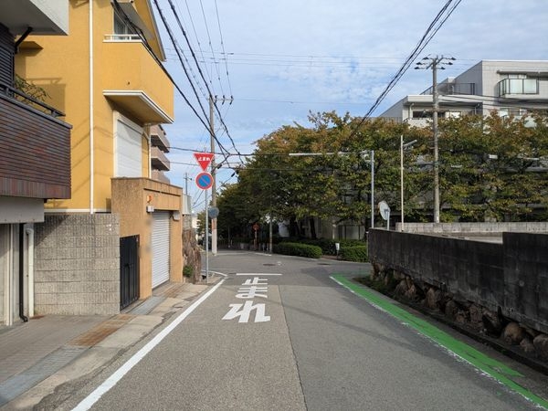 芦屋市翠ケ丘町の中古一戸建て