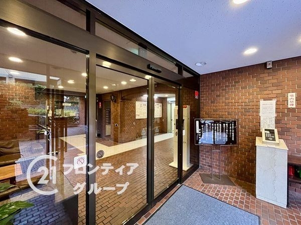 ローズハイツ宝塚　中古マンション