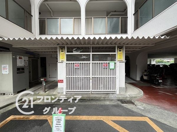 ローズハイツ宝塚　中古マンション