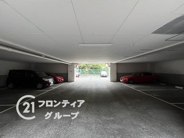 ローズハイツ宝塚　中古マンション