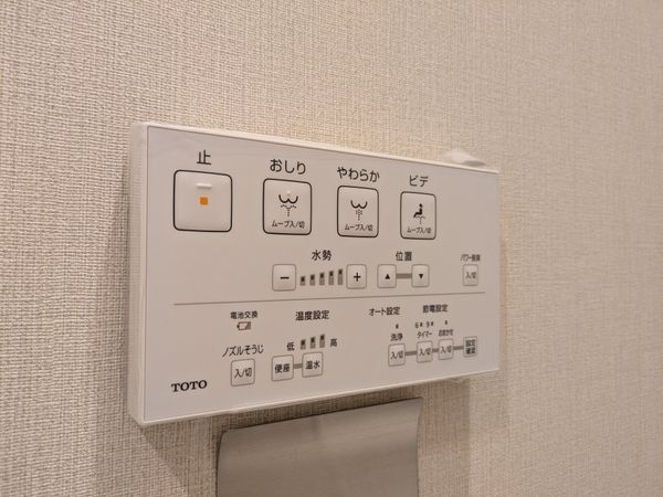 ルネ芦屋　中古マンション