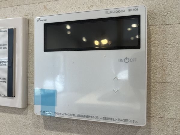 尼崎市西難波町４丁目の中古一戸建て