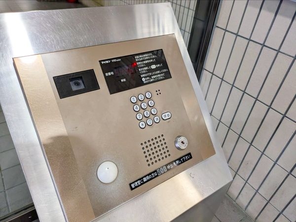 ユニベール宝塚　中古マンション