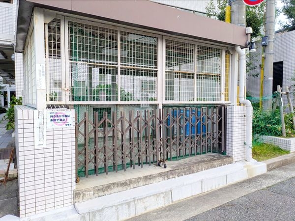 ユニベール宝塚　中古マンション