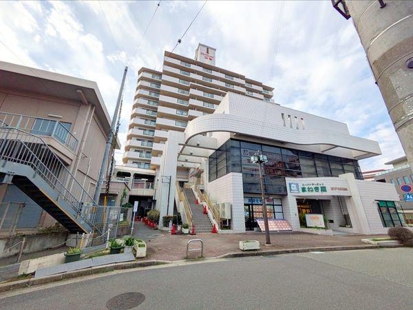 ユニベール宝塚　中古マンション