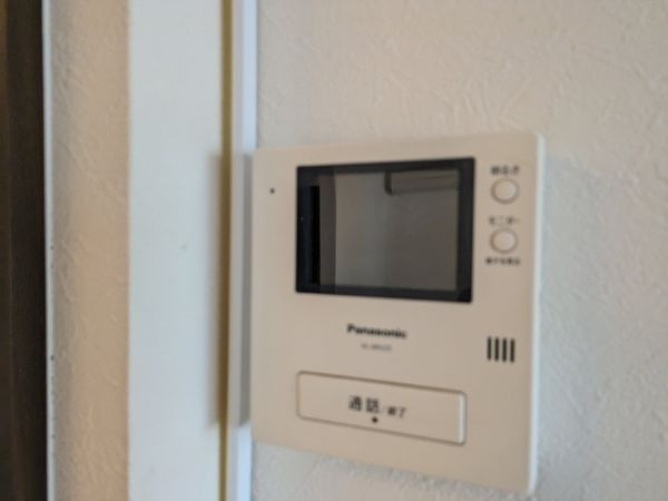 芦屋市東山町の中古一戸建て