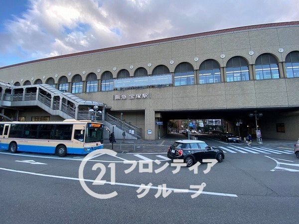 宝塚市桜ガ丘の中古一戸建て(宝塚駅(JR西日本福知山線))