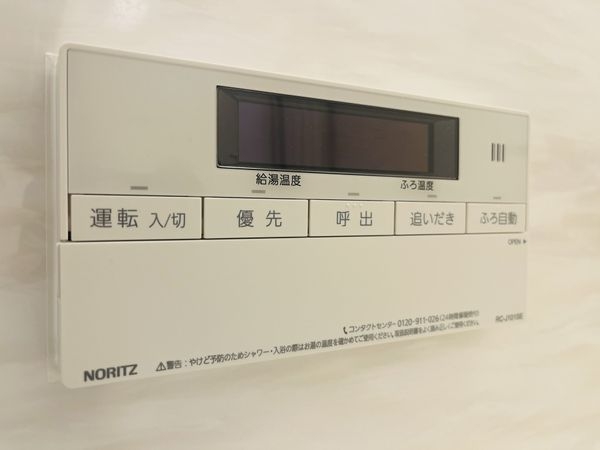 エスリード雲雀丘花屋敷　中古マンション