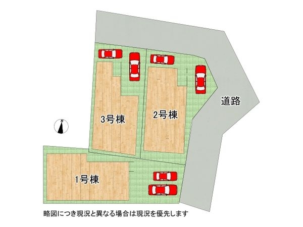 西宮市五月ケ丘　新築一戸建て　２３－１期　１号棟