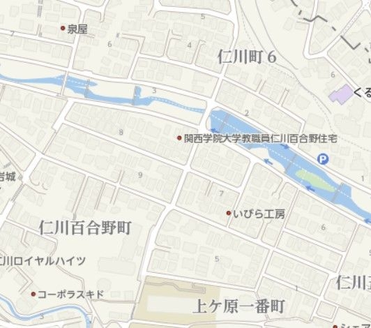 西宮市仁川百合野町の中古一戸建て(スーパー)