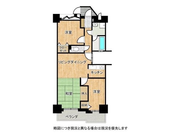 プリオーレ芦屋朝日ヶ丘　中古マンション