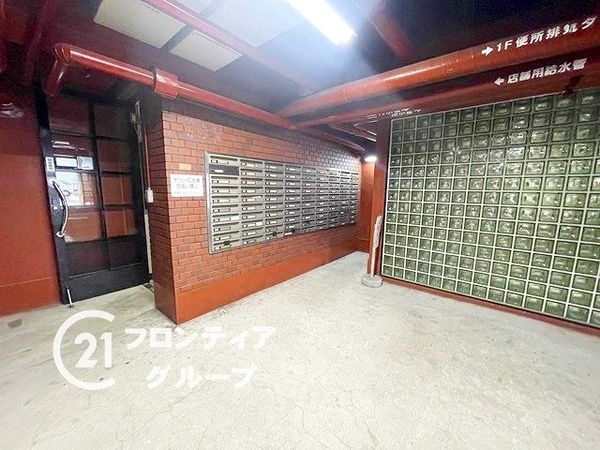 芦屋打出アーバンライフ　中古マンション