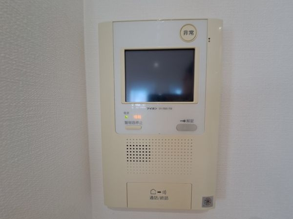 芦屋打出アーバンライフ　中古マンション