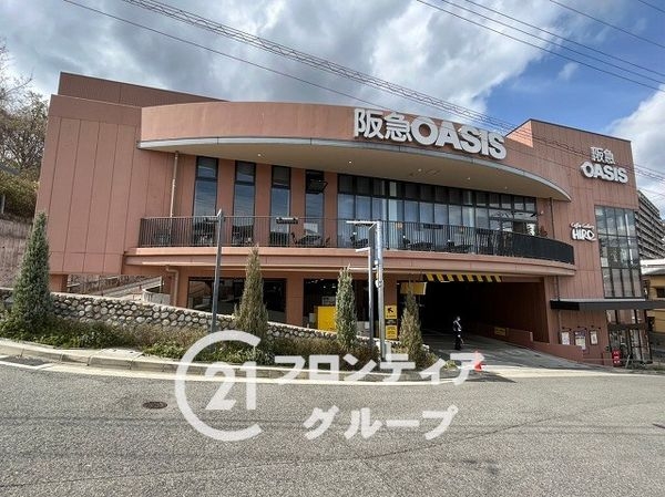 グランドハイツ甲陽園 中古マンション(スーパー)