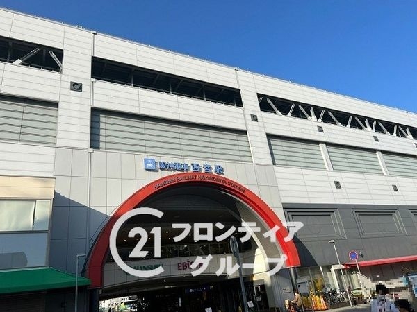 ローズハイツ西宮宮前町二号棟　中古マンション(駅)