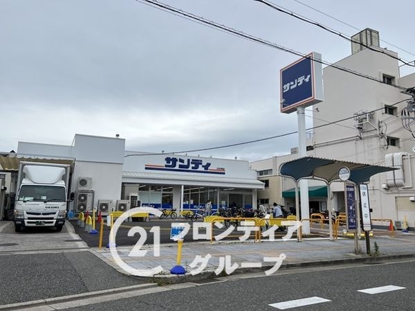 ローズハイツ西宮宮前町二号棟　中古マンション(スーパー)