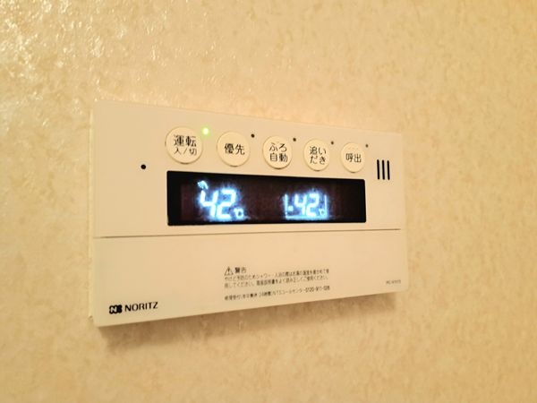 セーリオ宝塚１番館　中古マンション