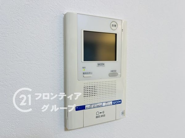 ザ・パークハウス甲子園若草町　中古マンション