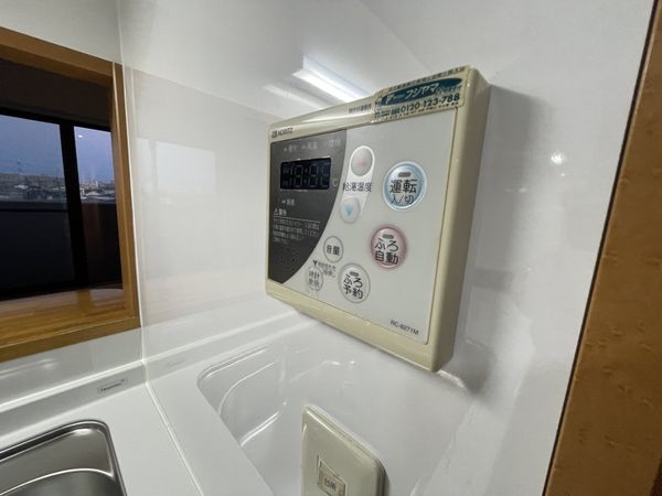 コスモ宝塚ツインフォルム　中古マンション