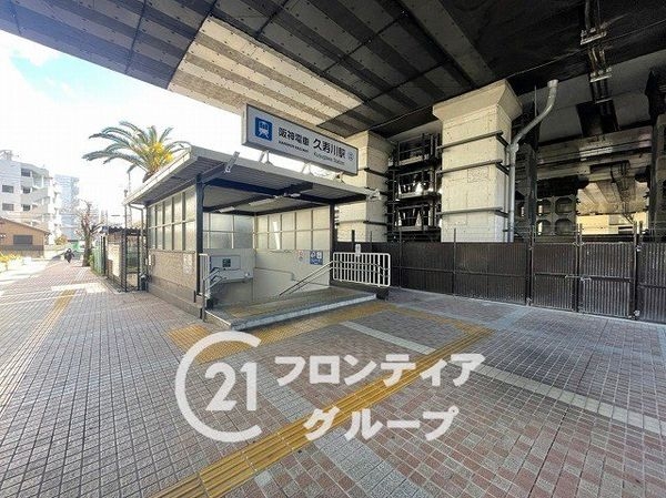 リバーガーデン甲子園南　中古マンション(久寿川駅(阪神本線))