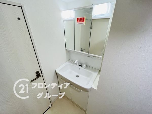 パラツィーナセシリア仁川弐番館　中古マンション