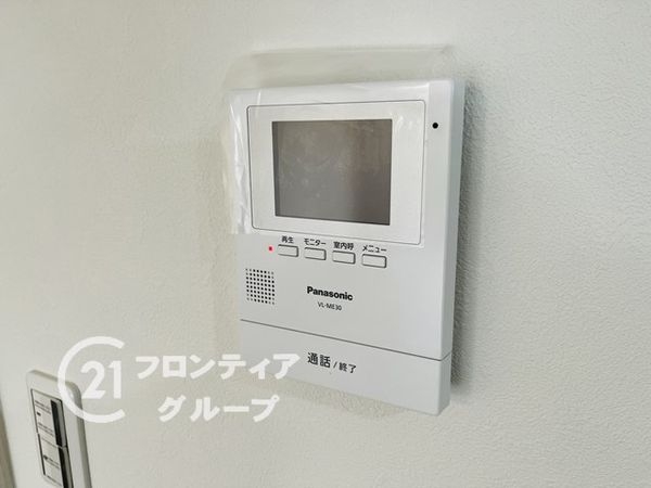 パラツィーナセシリア仁川弐番館　中古マンション