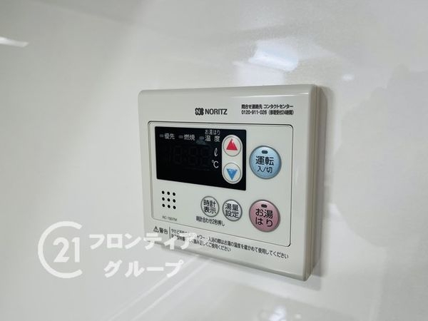 パラツィーナセシリア仁川弐番館　中古マンション