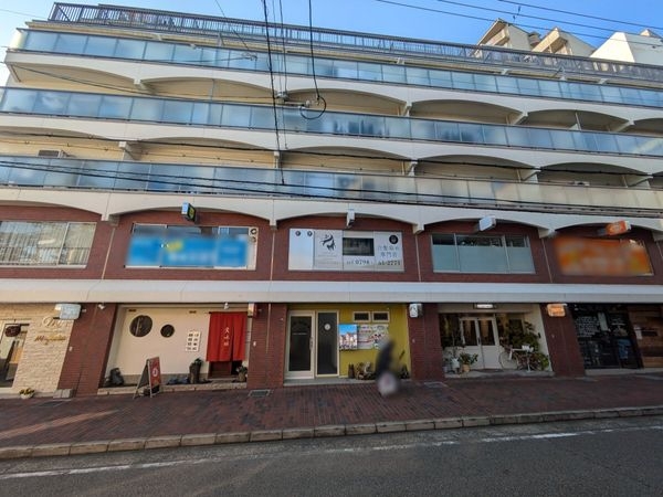 夙川７番街ストークマンション　中古マンション