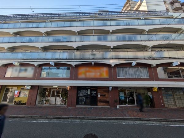 夙川７番街ストークマンション　中古マンション