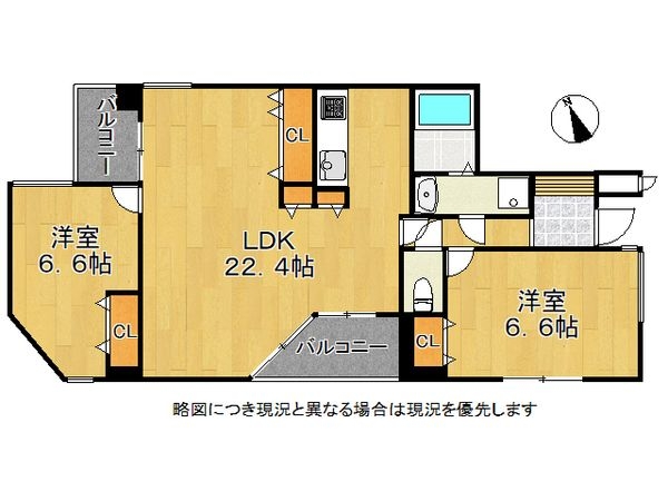 パレ・シェール苦楽園北夙川　中古マンション