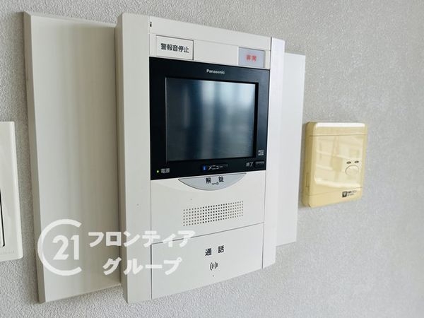 パレ・シェール苦楽園北夙川　中古マンション