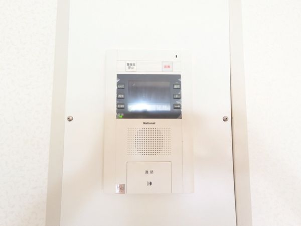 ラフィーヌ芦屋　中古マンション
