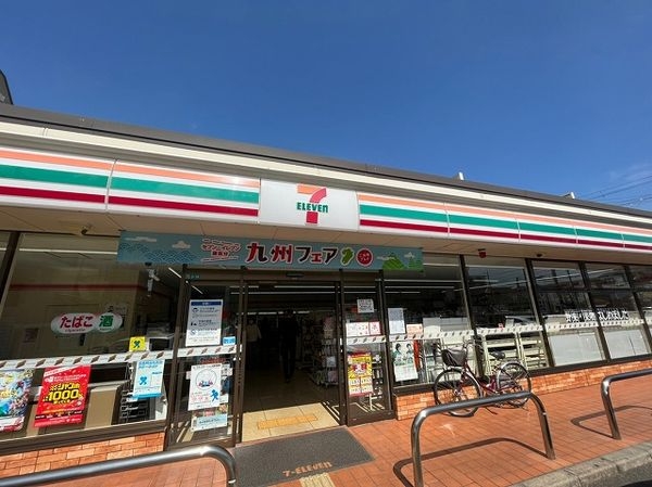 西宮市若草町2丁目の中古一戸建て(コンビニ)