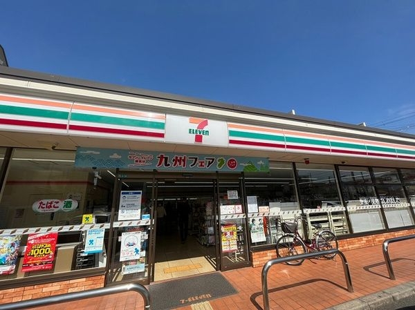 西宮市若草町２丁目の中古一戸建て(コンビニ)