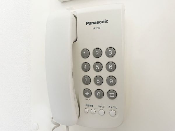 ラ・ビスタ宝塚サウステラス２番館　中古マンション