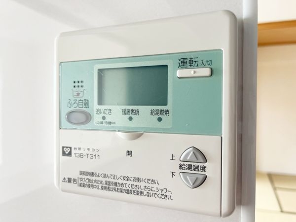 ラ・ビスタ宝塚サウステラス２番館　中古マンション