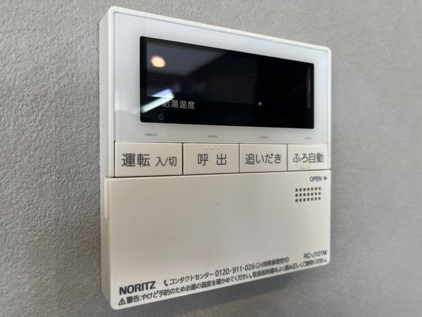 宝塚市長寿ガ丘の中古一戸建て